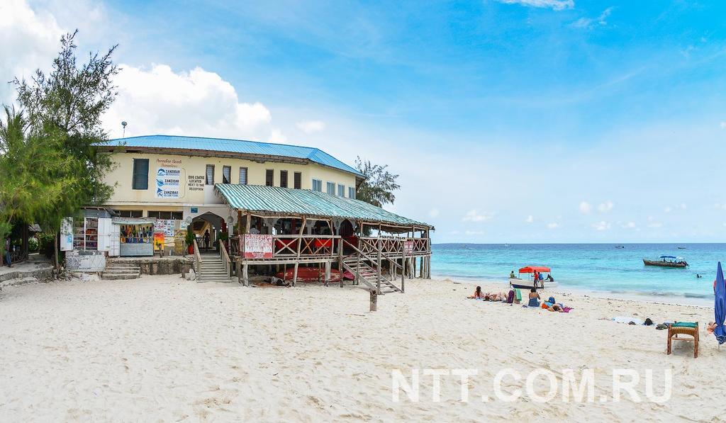 Paradise Beach Bungalows