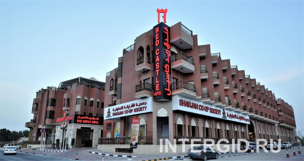 Red Castle Hotel