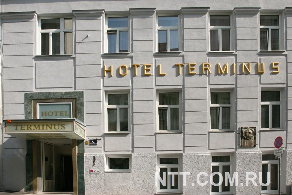 Terminus