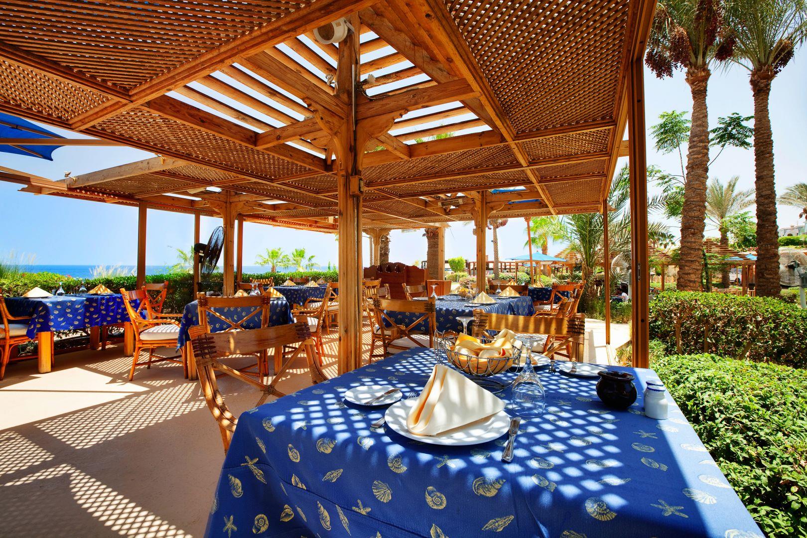 Savoy Sharm El Sheikh Hotel