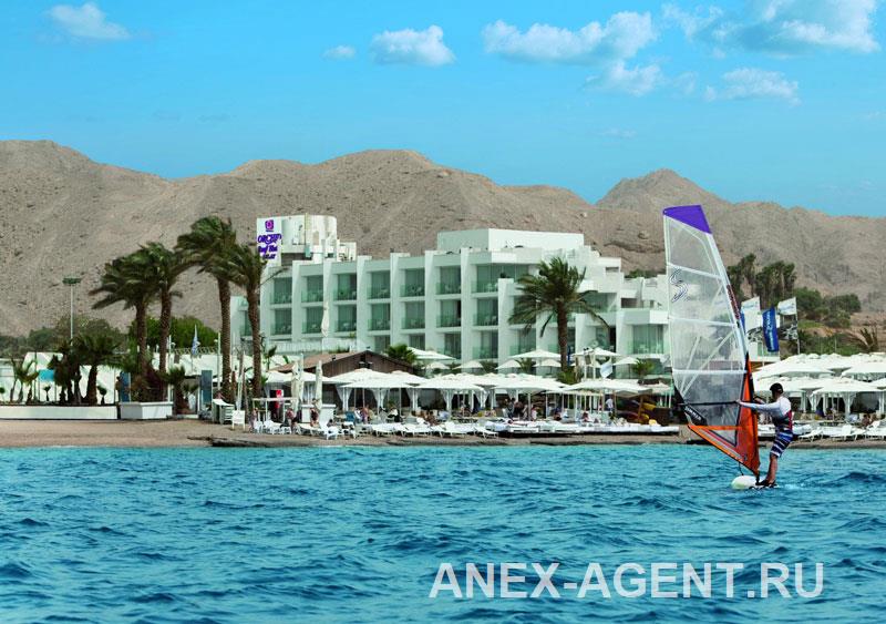 The Reef Eilat By Herbert Samuel