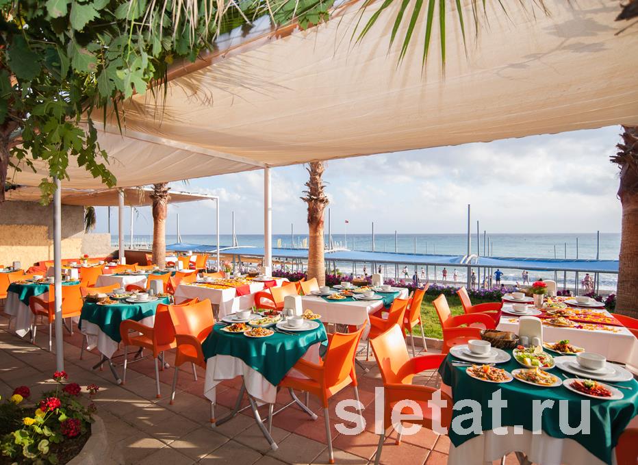 Concordia Celes Hotel